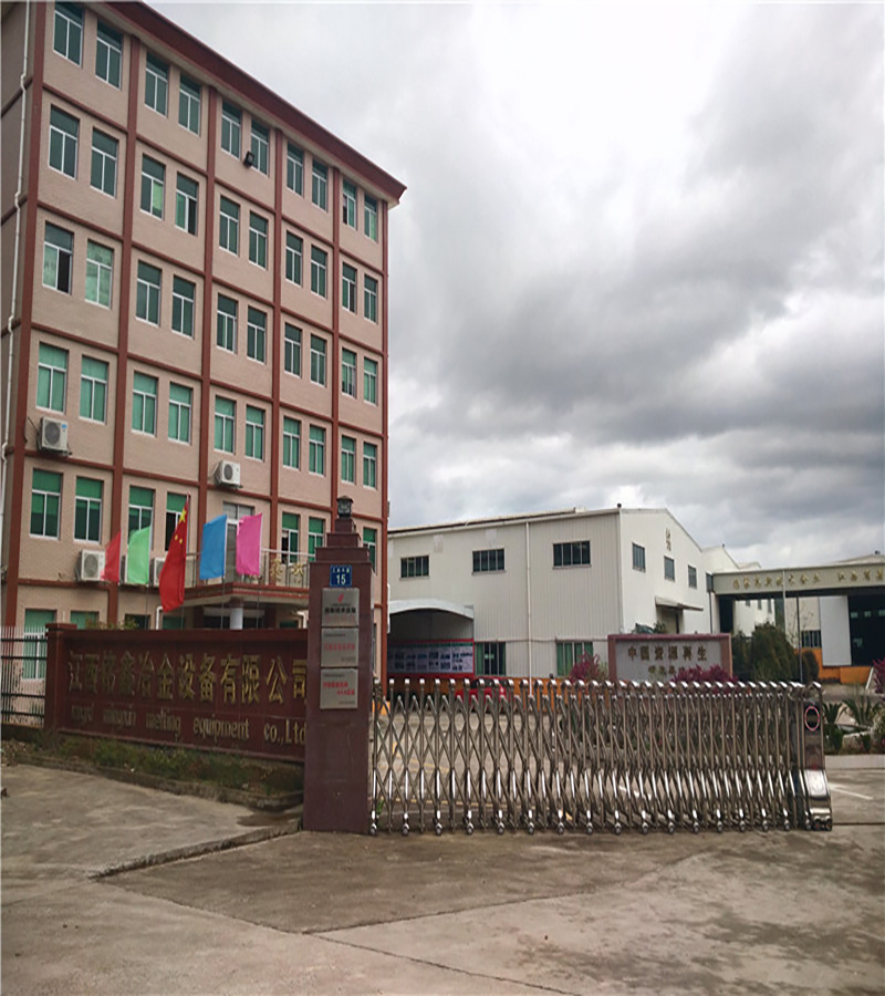 江西銘鑫冶金設(shè)備有限公司是一家集“高端環(huán)保設(shè)備制造、廢棄物回收處理、資源化利用、廢棄電器電子產(chǎn)品處理資格、礦山機(jī)械制造”的專業(yè)技術(shù)企業(yè)。